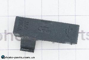 Накладка (заглушка) USB Canon 1000D, б/у